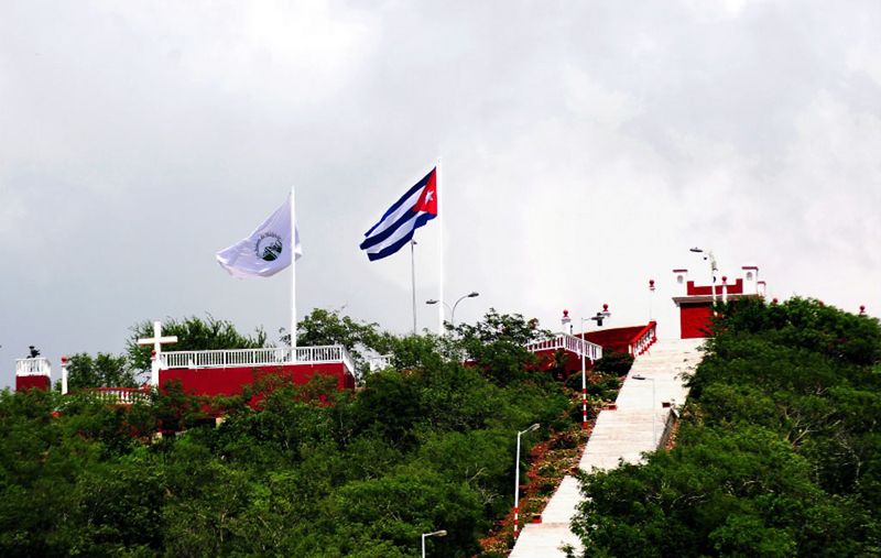 Archivo:Bandera Holguín.jpg