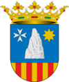 Miniatura de la versión del 08:51 6 sep 2020