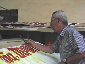 Pedro Guilbeaux Manzanet.JPG