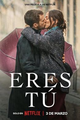 Eres t-240573824-large.jpg