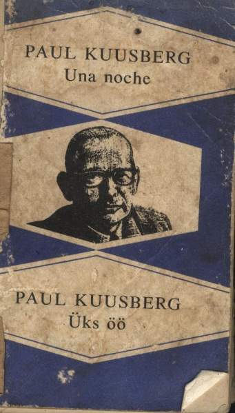 Archivo:Noch1.jpg