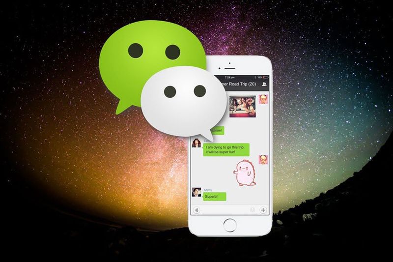 Archivo:WeChat .jpg