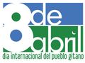 Miniatura de la versión del 10:49 25 sep 2023