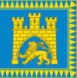 Bandera de Lviv