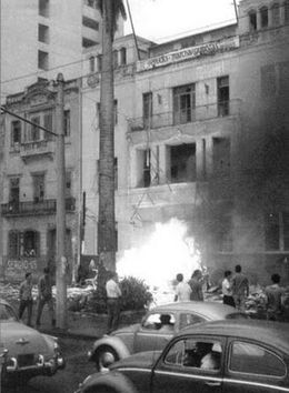 Incendio une 1964.jpg