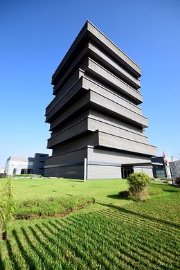 Ministerio de Educación de Perú.jpg