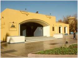 Museo-fundacional-1.jpg