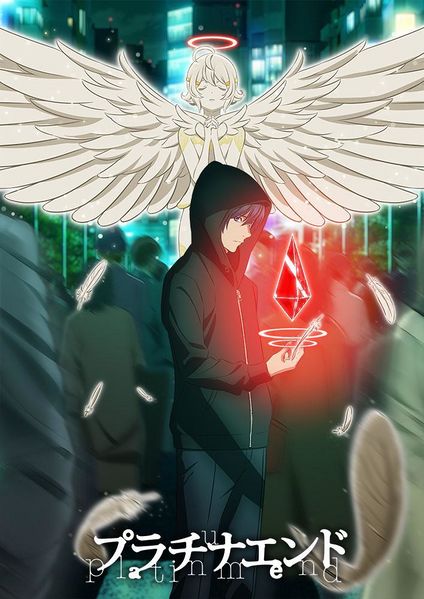 Archivo:Platinum end.jpg