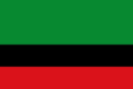 Miniatura de la versión del 14:35 22 abr 2022