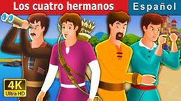 Cuatro hermanos 1.jpg