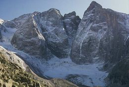 Glaciar del Viñamala.jpg