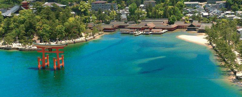 Archivo:Miyajima.jpg
