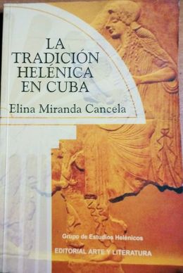 Tradicionhelenica.jpg