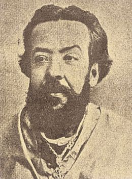 Bruno Solano Torres.jpg