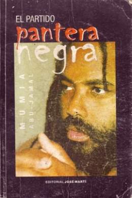 Pan tera ne gra.jpg