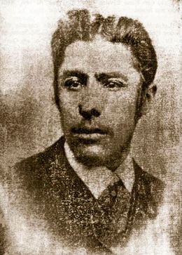 Camilo Landazuri.jpg