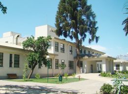 Hospital San Juan de Dios de Los Andes.jpg