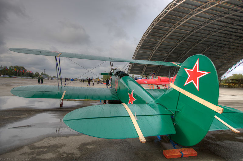 Archivo:JAIPo2 2.jpg