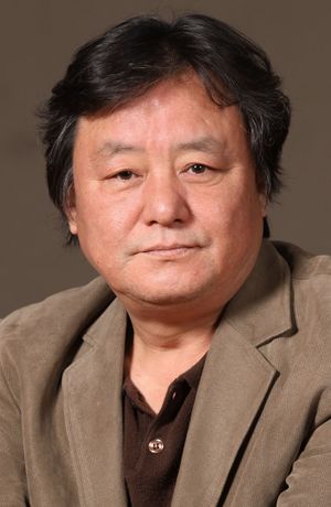 Kim Jong Goo.jpg