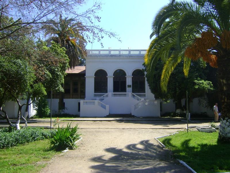 Archivo:Municipalidad de Nancagua.jpg