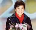 Park Geun-hye.jpg