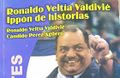 Miniatura de la versión del 07:02 12 jun 2020