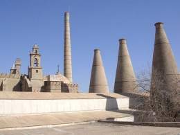 SevillaLaCartujaChimeneas.jpg
