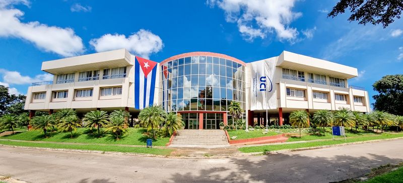 Archivo:Universidad de ciencias informaticas.jpg