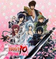 Brave10.JPG