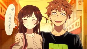 Chizuru Mizuhara y Kazuya Kinoshita.jpg