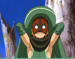 Doshin.png