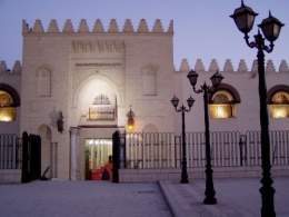 Mezquita-amr-ibn-al-as.jpg