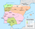 Miniatura de la versión del 03:38 21 ene 2024