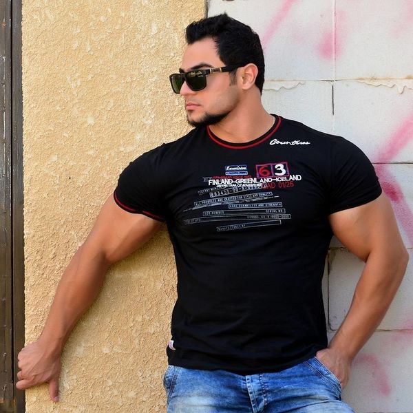 Archivo:Ali Bahader-Iraq.jpg