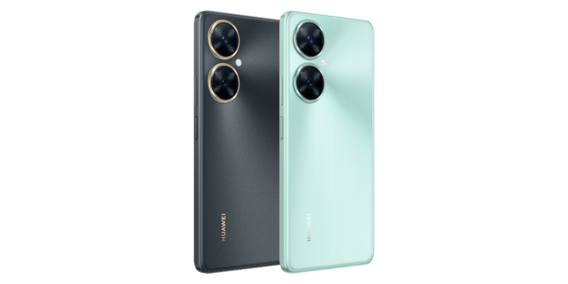 Archivo:Huawei nova 11i.png