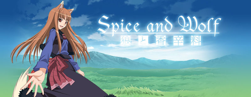 Archivo:Spice and Wolf.jpg