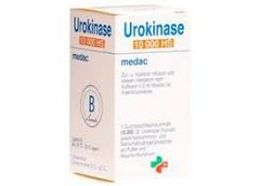 Uroquinasa.jpg