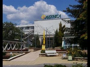 ALTHEA6.jpg
