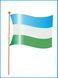 Bandera de Ábrego