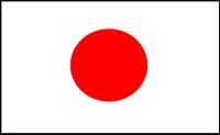 Bandera  de Japón