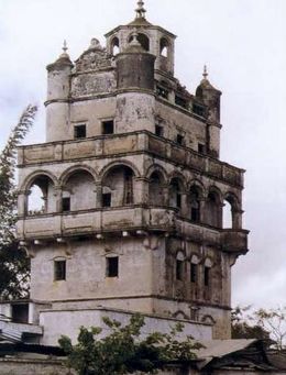 Diaolou.jpg