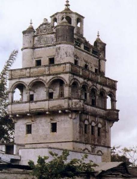 Archivo:Diaolou.jpg