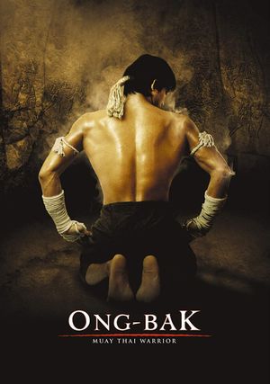 Ong bak 1.jpg