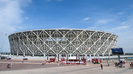 Volgogrado Arena.jpg