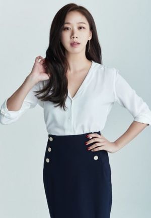Ko Sung Hee.jpg