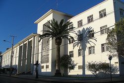 Museo Ignacio Domeyko, Universidad de La Serena.jpg