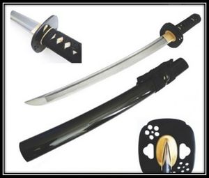 Wakisashi.jpg