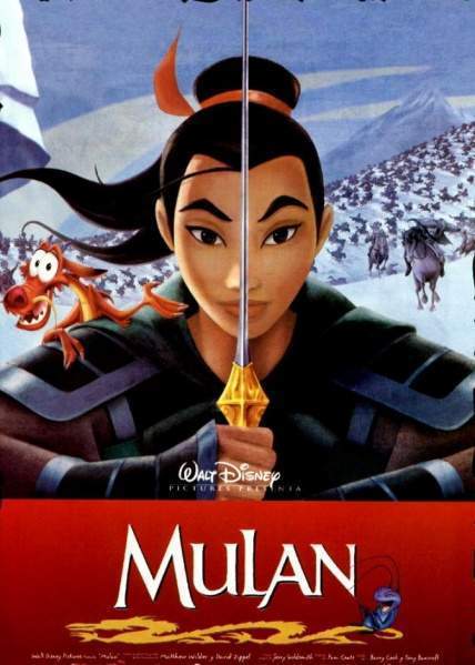 Archivo:Mulan.jpg