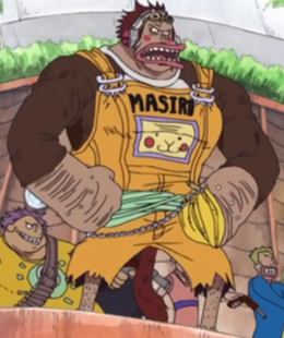 Masira Anime Infobox.png
