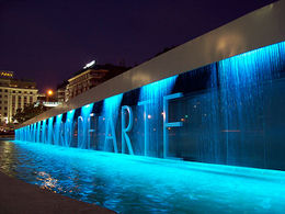 Teatro Fernán Gómez (Madrid).jpg